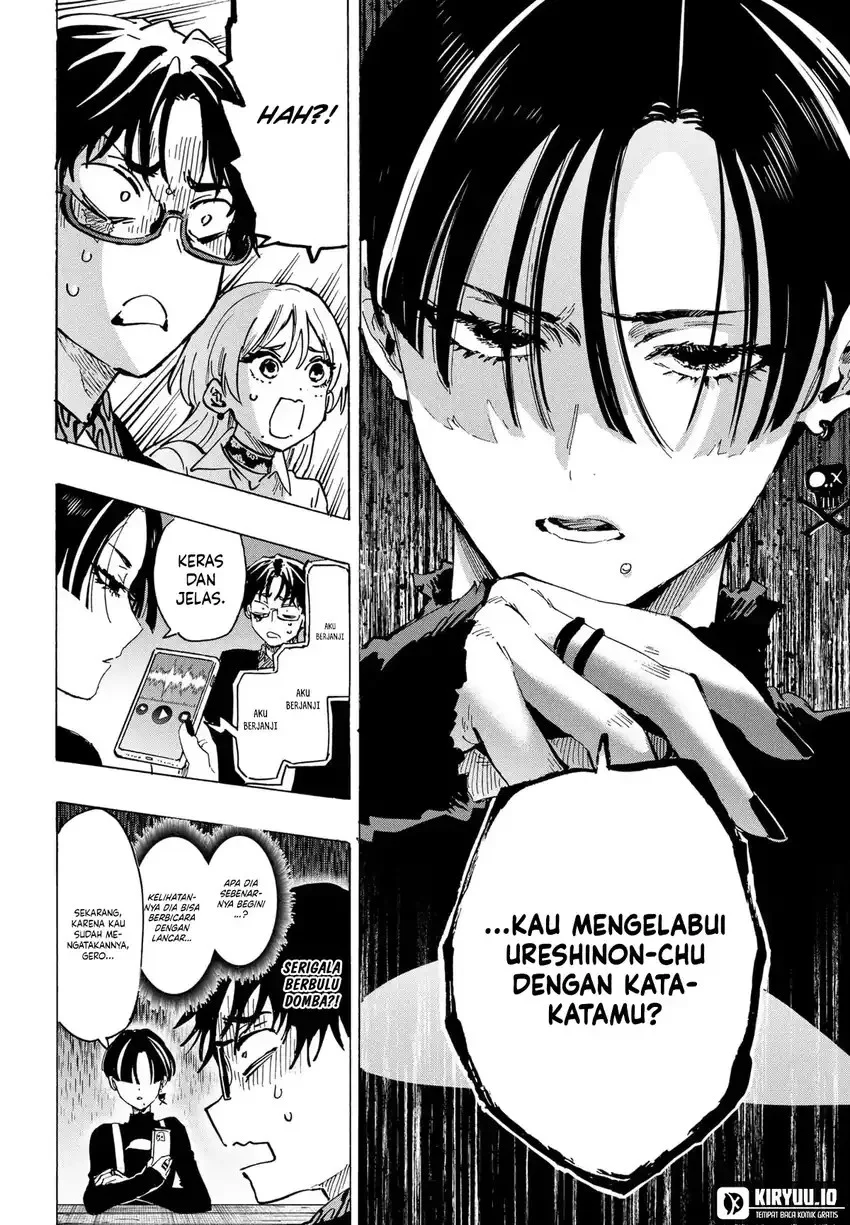 Marriagetoxin Chapter 65 Gambar 7