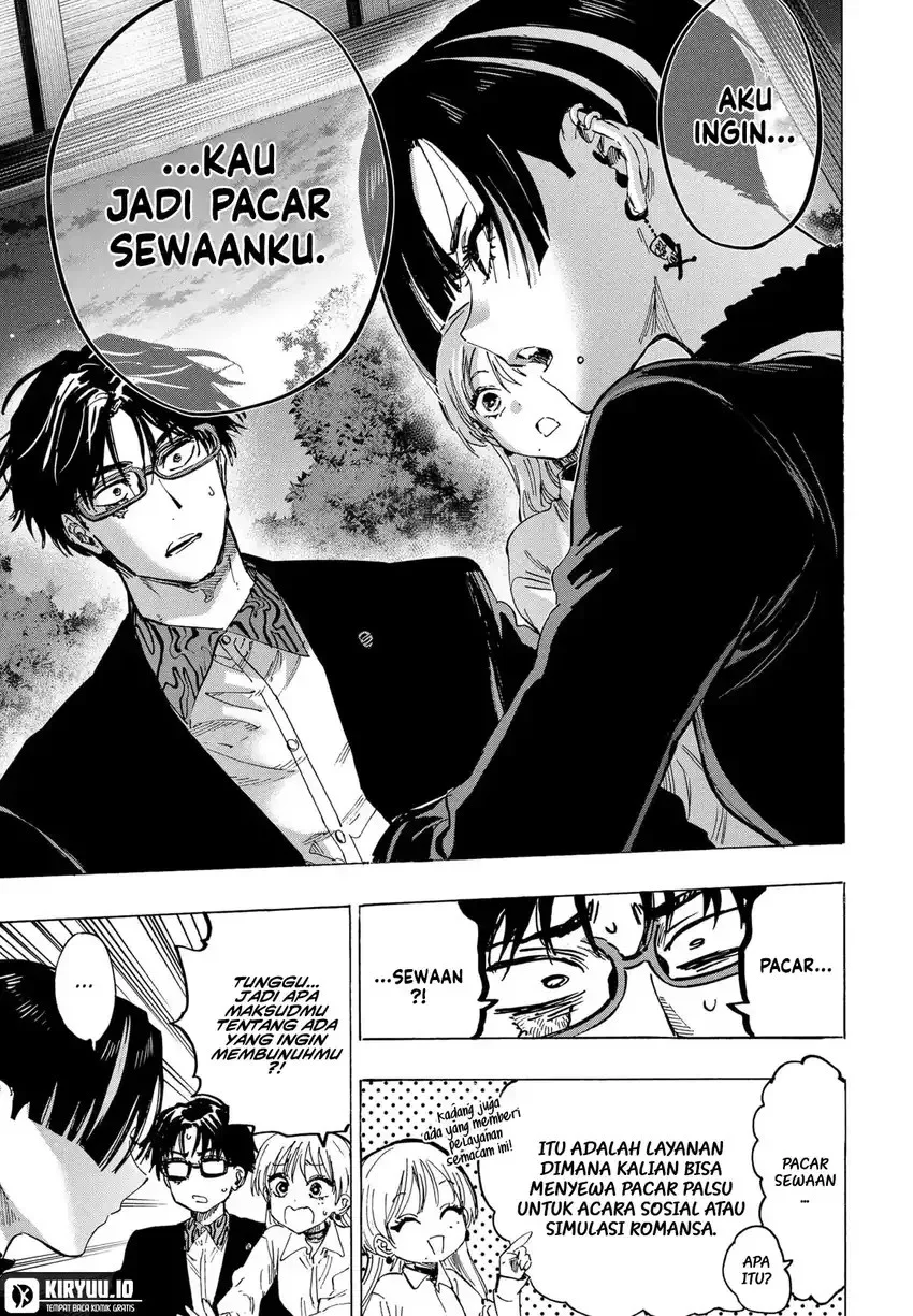 Marriagetoxin Chapter 65 Gambar 8