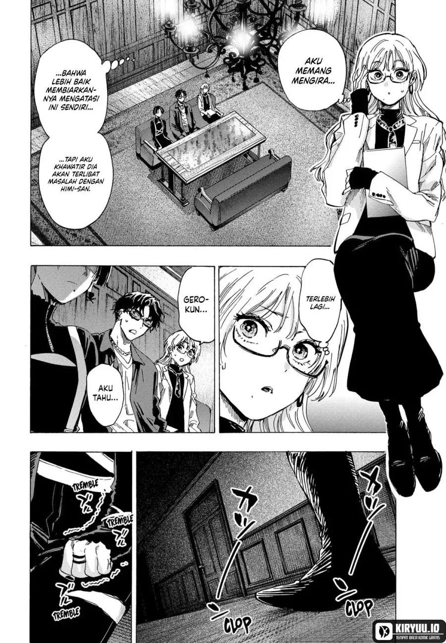 Marriagetoxin Chapter 66 Gambar 14