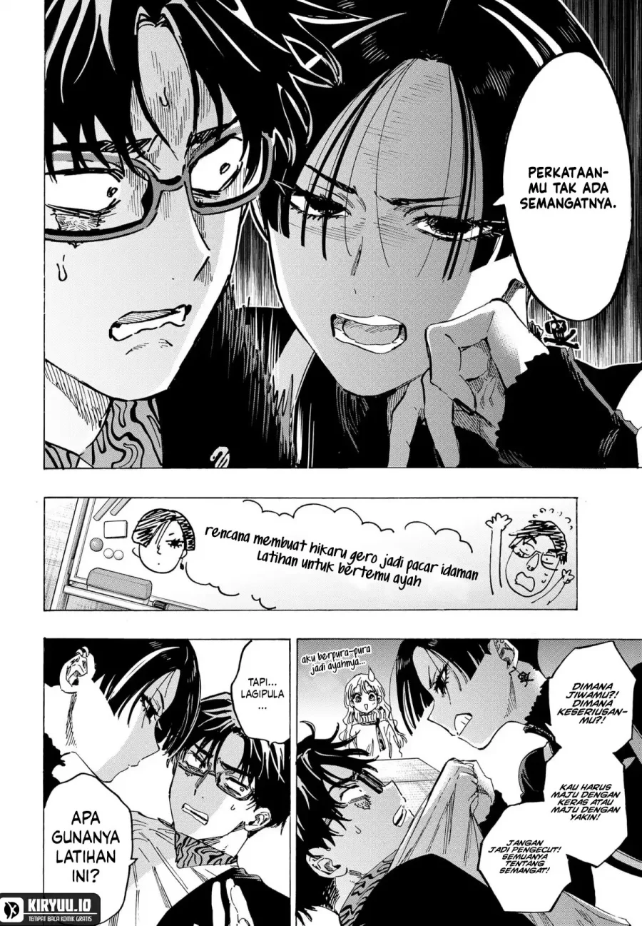 Manga Marriagetoxin Chapter 66 gambar nomor 2