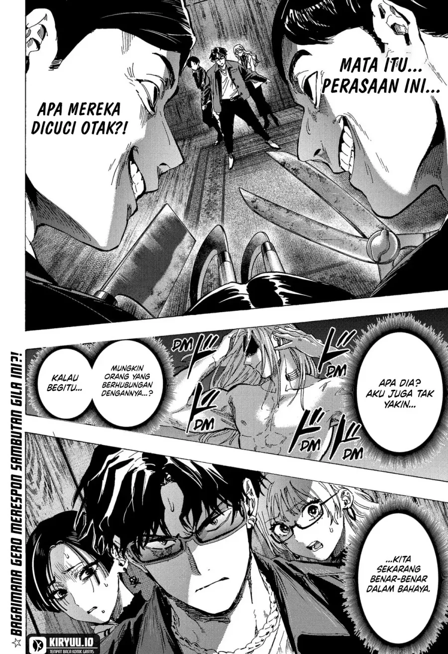 Marriagetoxin Chapter 66 Gambar 20