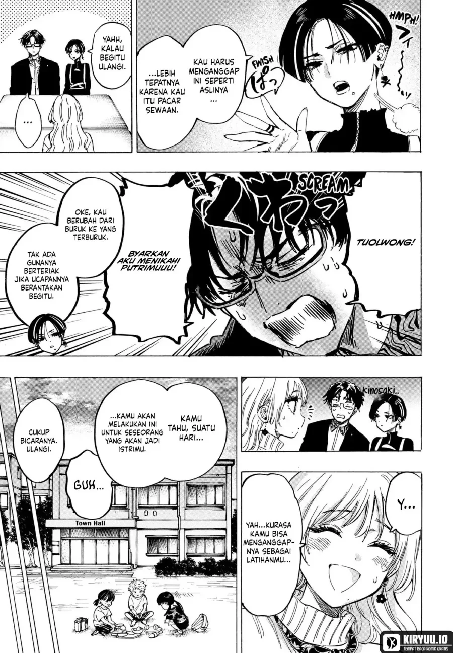 Marriagetoxin Chapter 66 Gambar 3