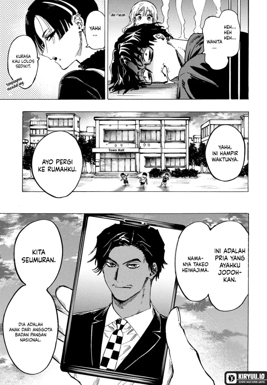 Marriagetoxin Chapter 66 Gambar 7