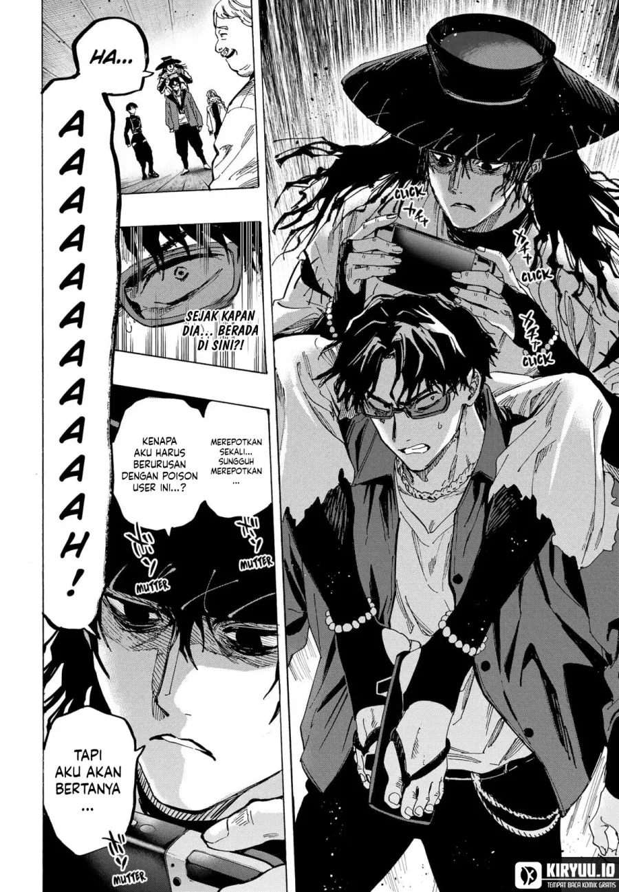 Marriagetoxin Chapter 67 Gambar 16