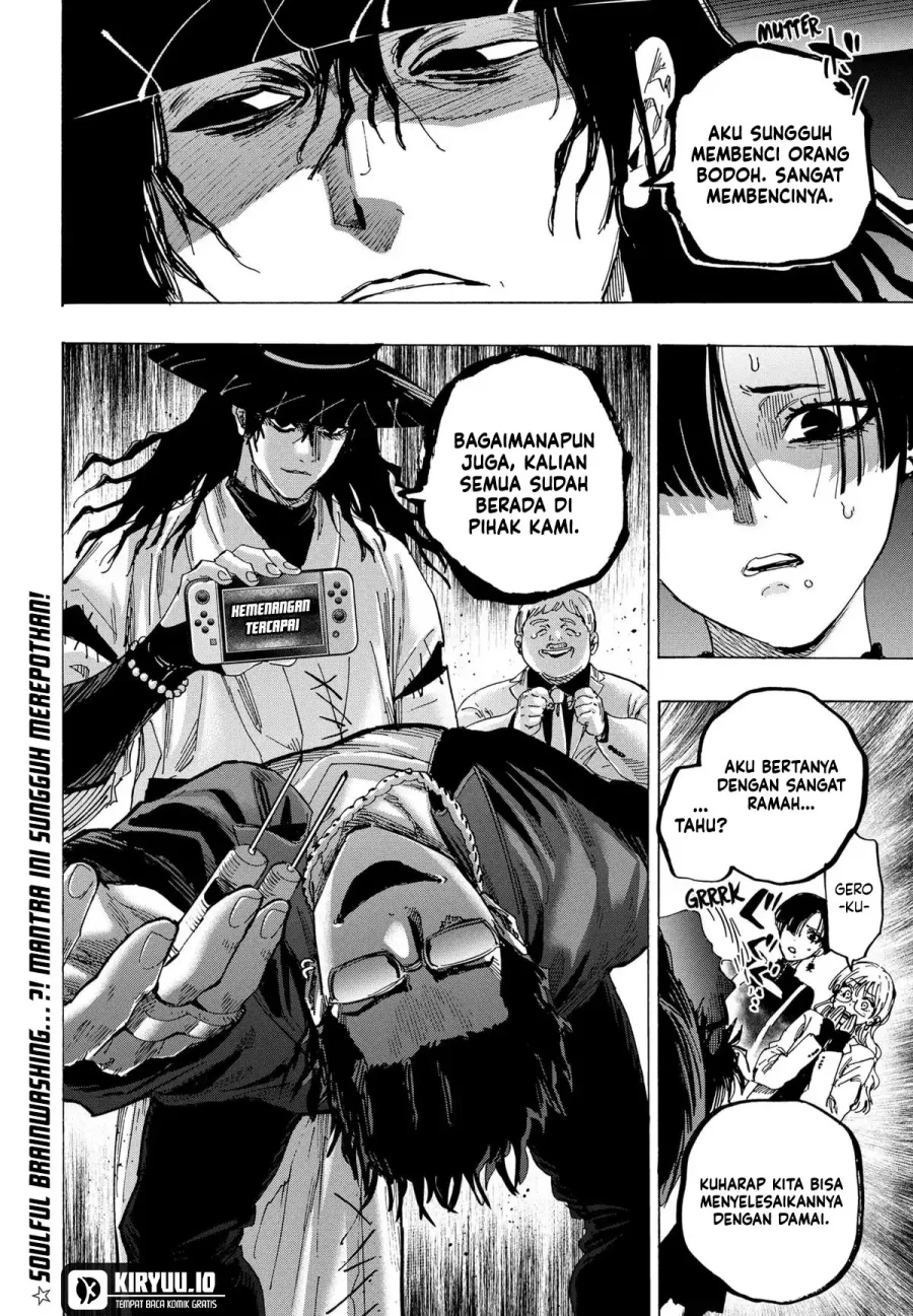 Marriagetoxin Chapter 67 Gambar 20