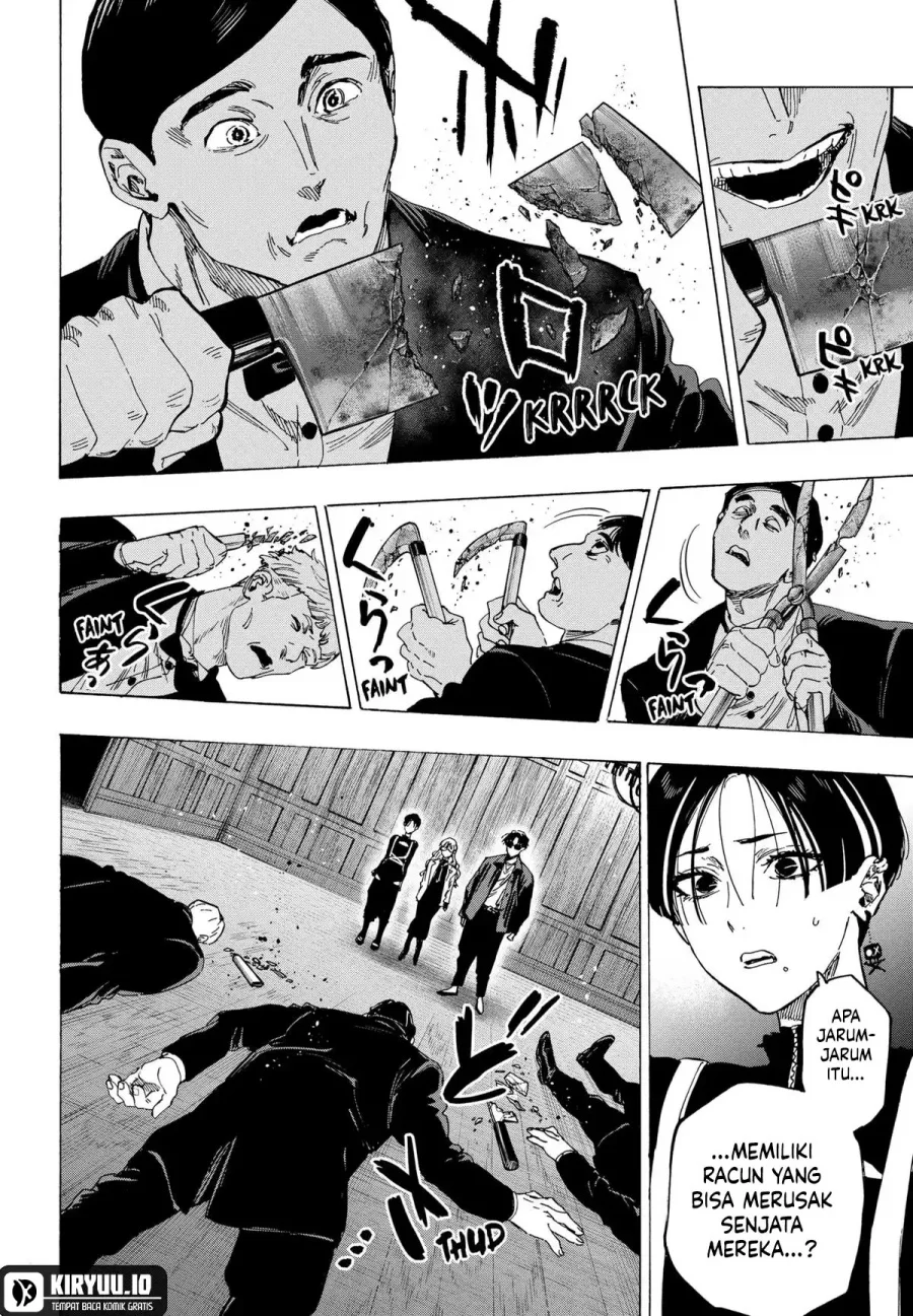 Marriagetoxin Chapter 67 Gambar 4