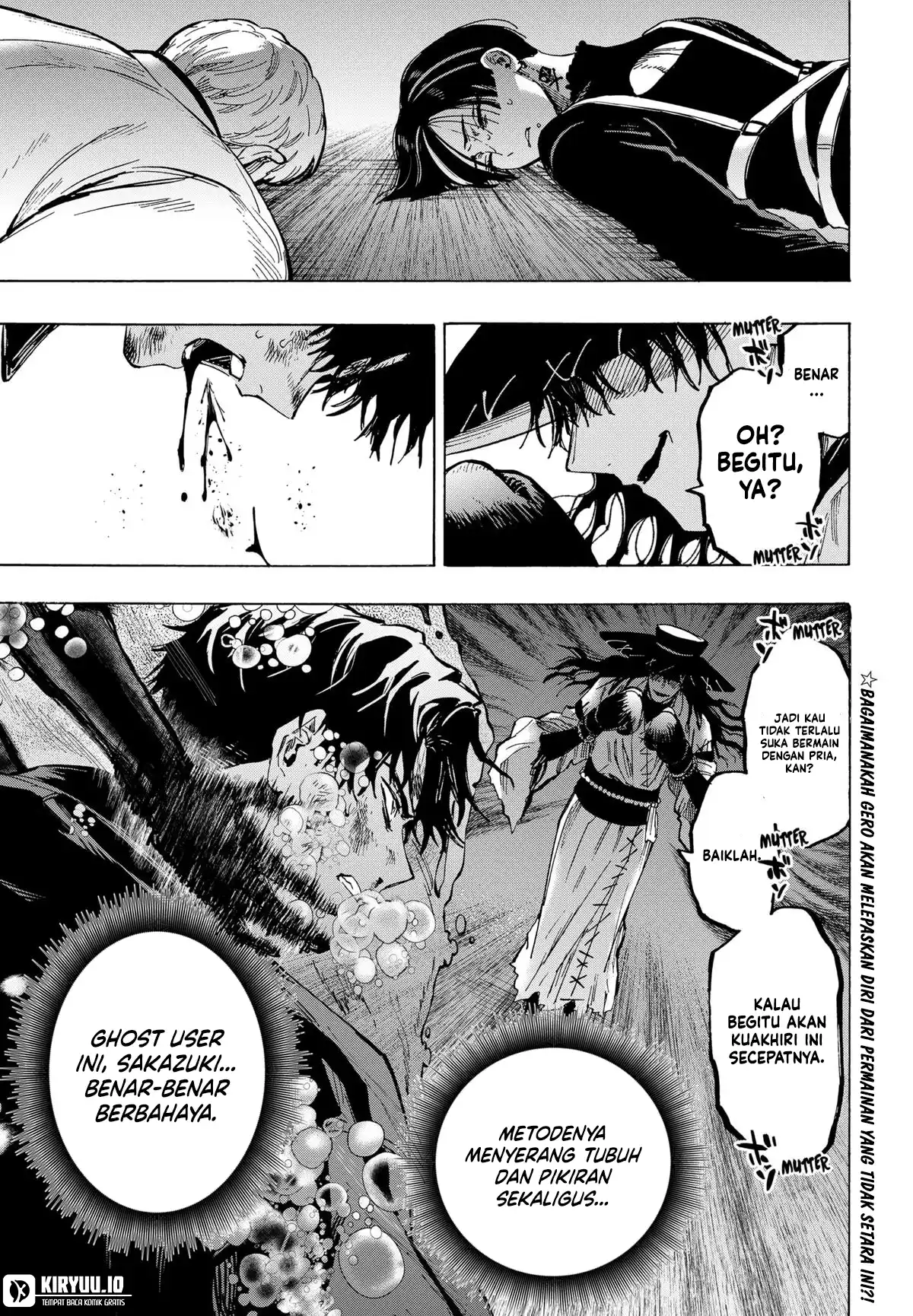 Marriagetoxin Chapter 68 Gambar 20