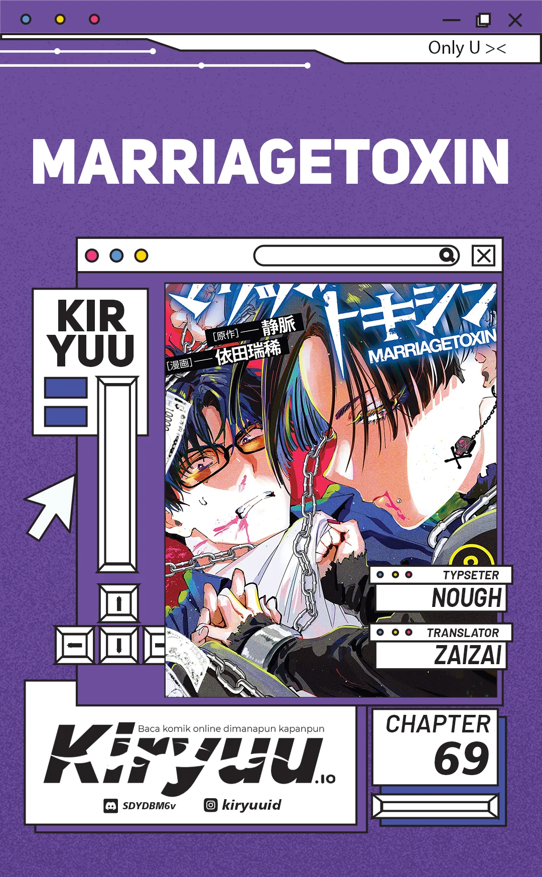 Komik Marriagetoxin Chapter 69 gambar nomor 1