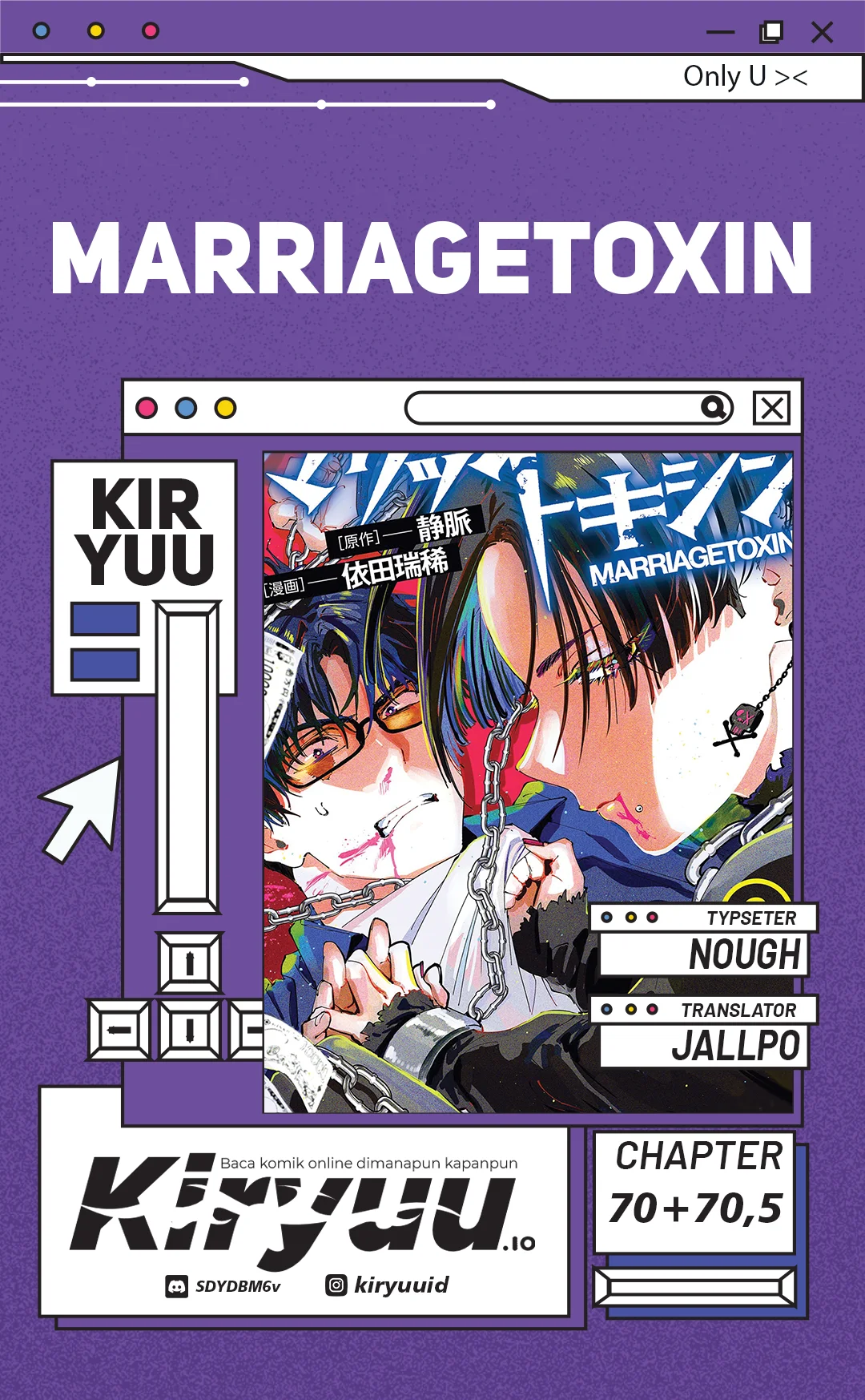 Komik Marriagetoxin Chapter 70 gambar nomor 1