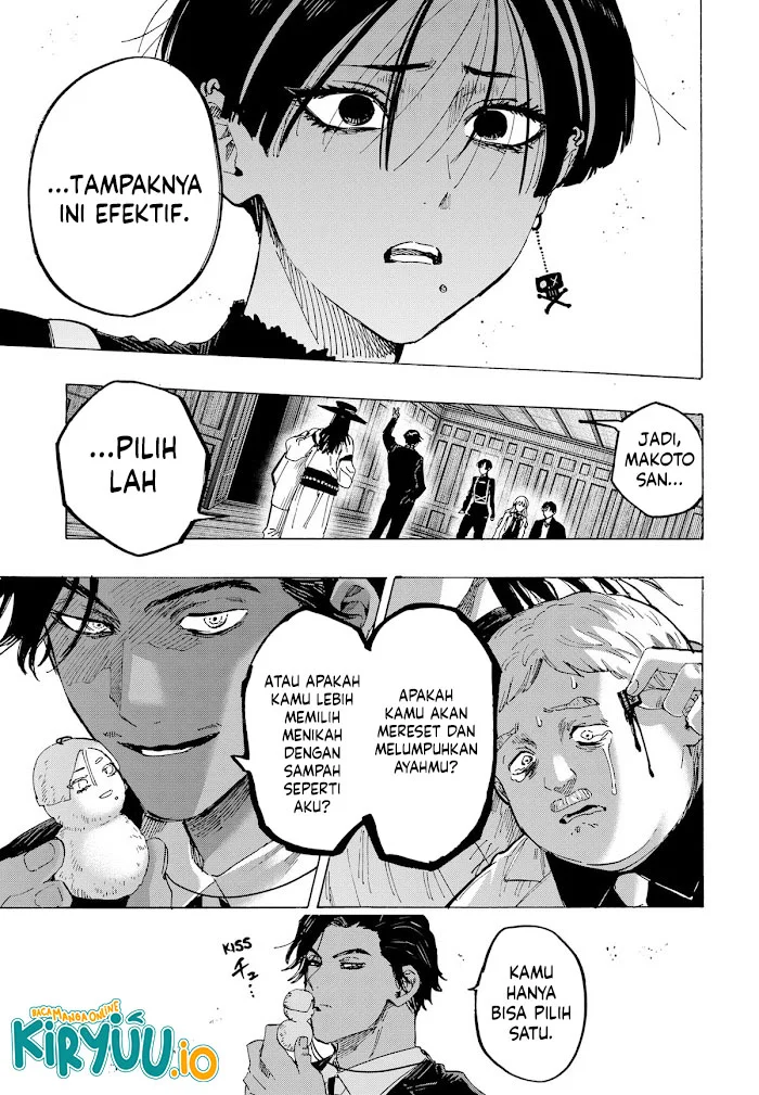 Marriagetoxin Chapter 70 Gambar 12