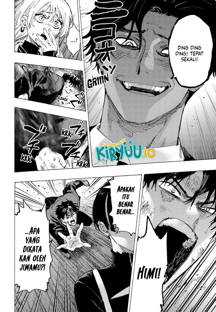 Marriagetoxin Chapter 70 Gambar 17