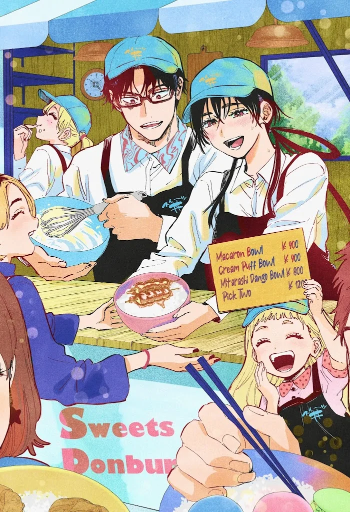 Marriagetoxin Chapter 70 Gambar 24