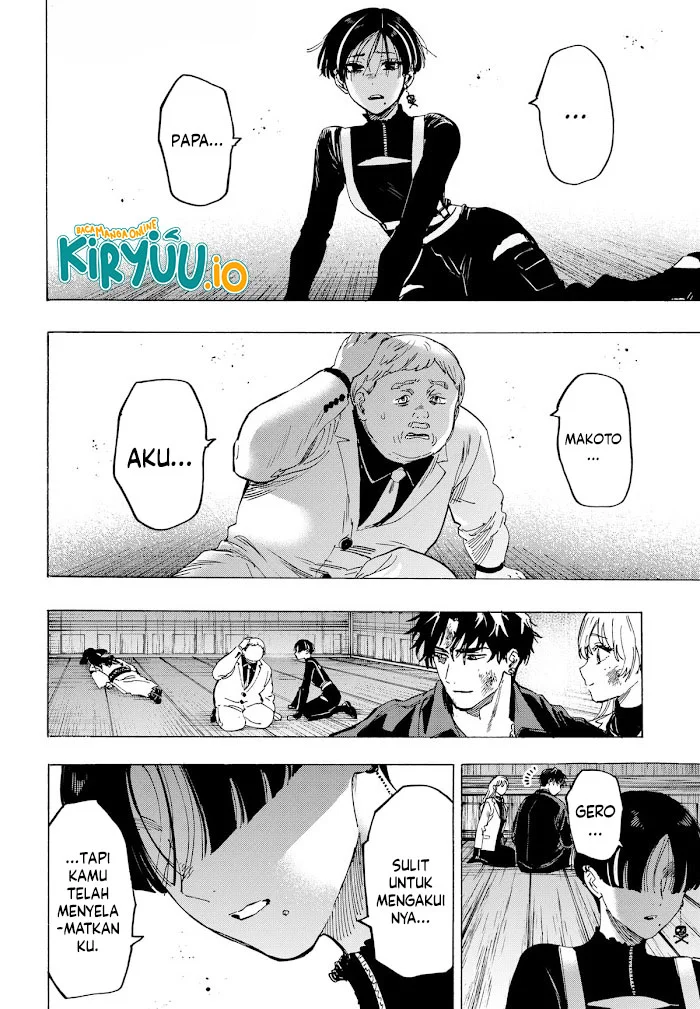 Marriagetoxin Chapter 70 Gambar 3