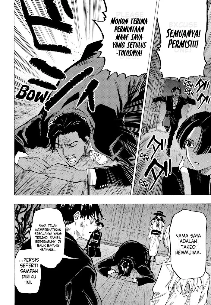 Marriagetoxin Chapter 70 Gambar 7