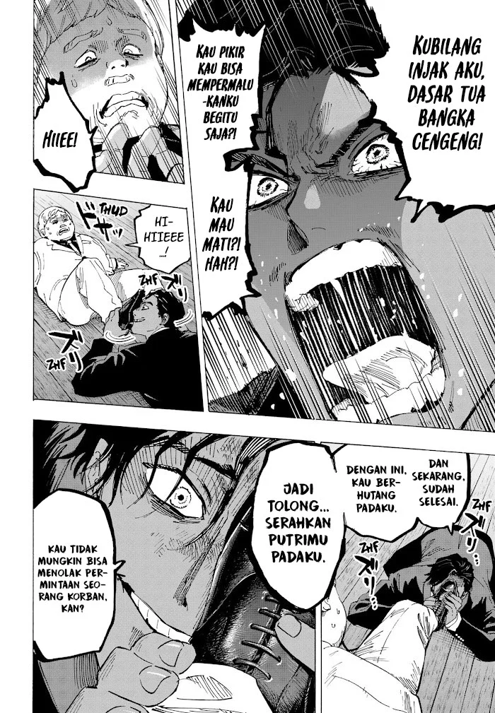 Marriagetoxin Chapter 70 Gambar 9