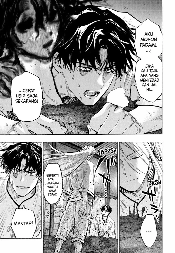 Marriagetoxin Chapter 71 Gambar 6