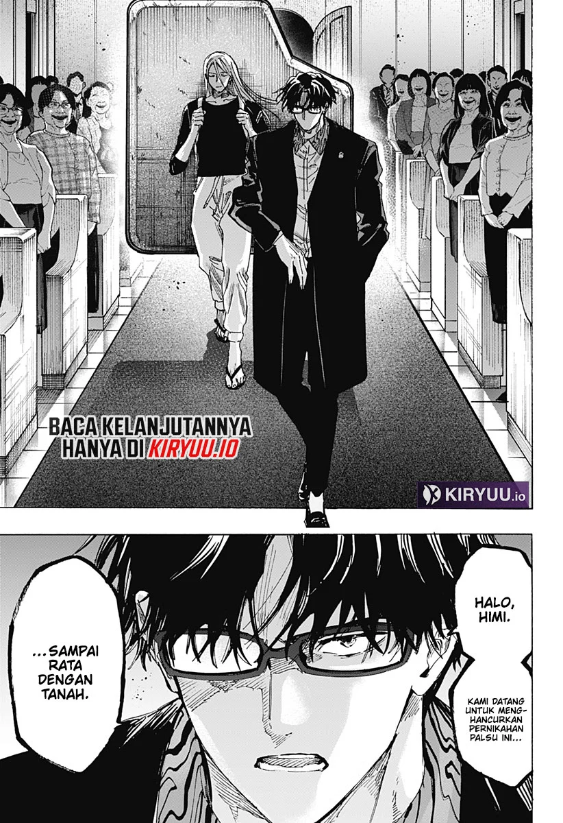 Marriagetoxin Chapter 72 Gambar 11