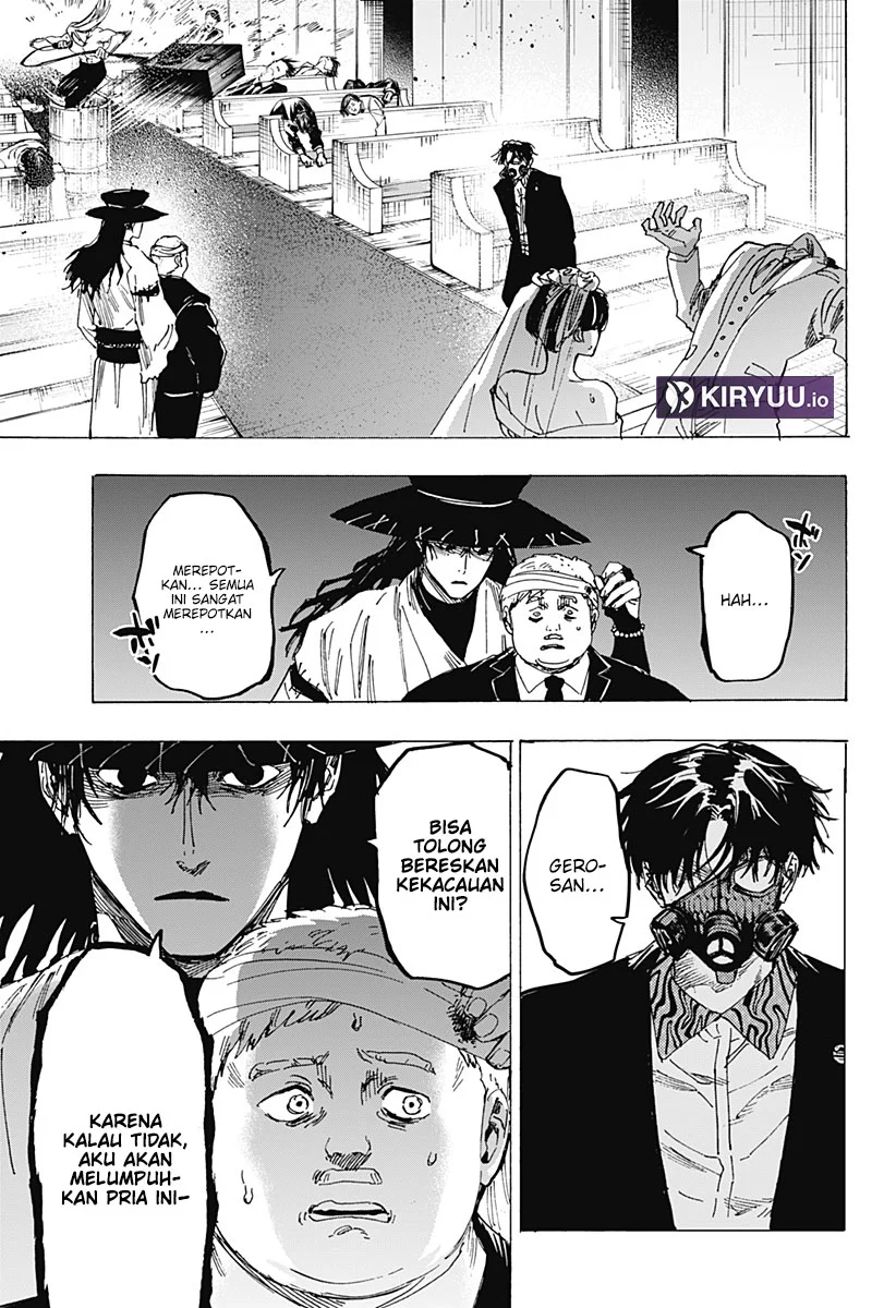 Marriagetoxin Chapter 73 Gambar 15