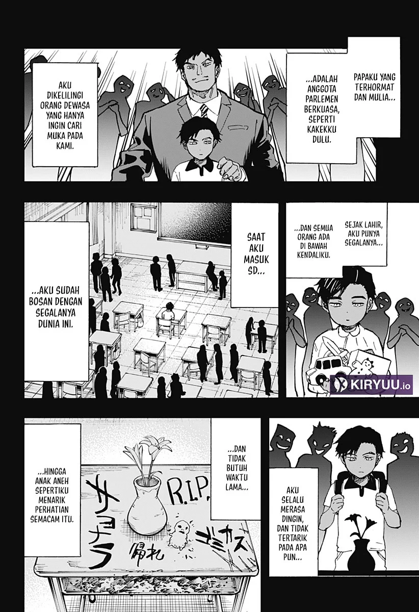 Marriagetoxin Chapter 73 Gambar 8