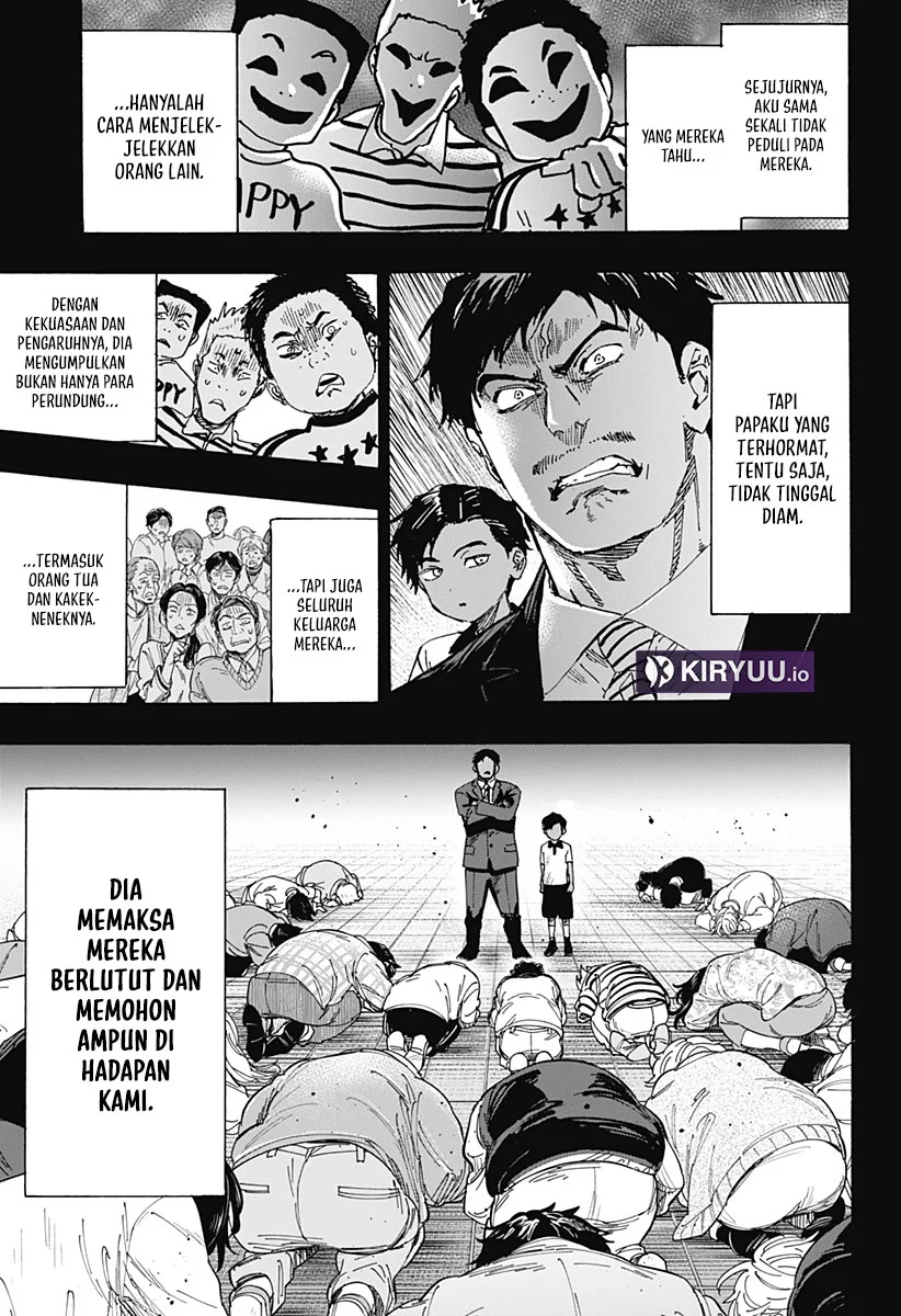 Marriagetoxin Chapter 73 Gambar 9