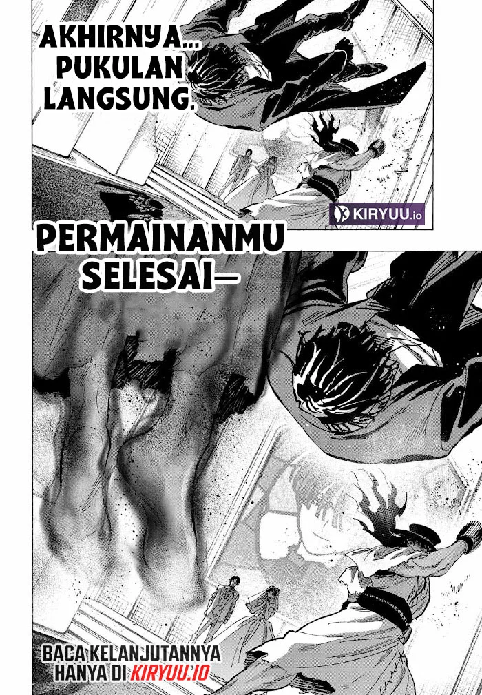 Marriagetoxin Chapter 74 Gambar 11