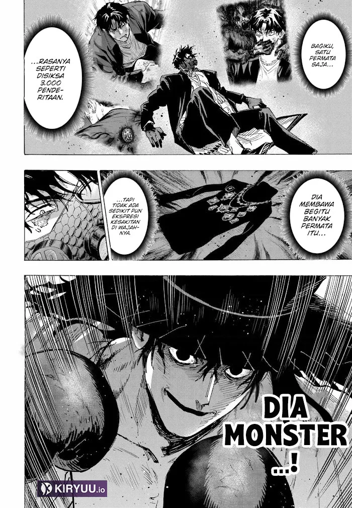 Marriagetoxin Chapter 74 Gambar 3