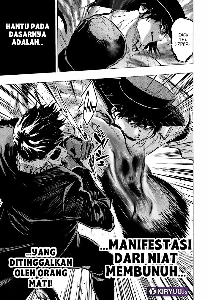 Marriagetoxin Chapter 74 Gambar 4