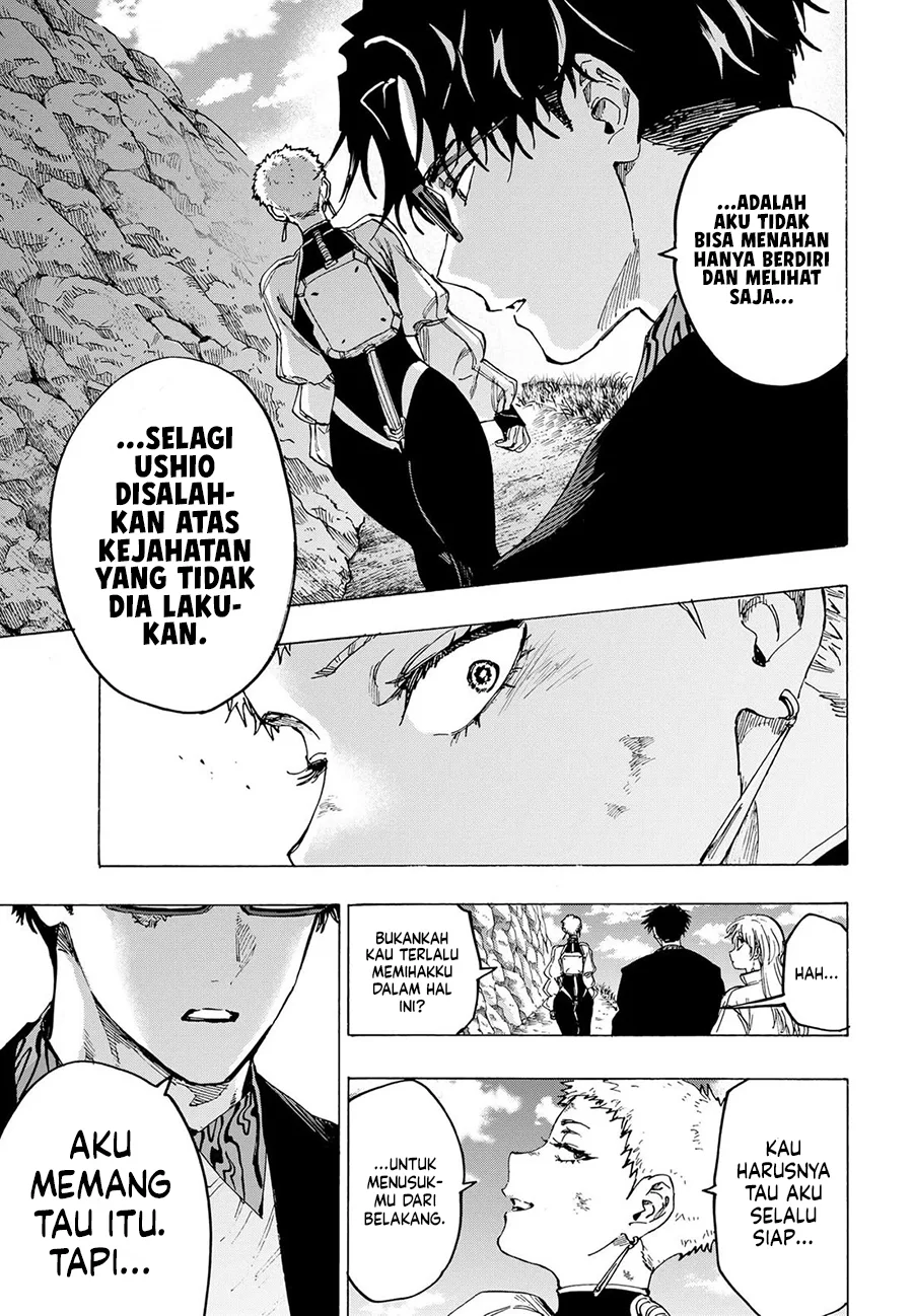 Marriagetoxin Chapter 97 Gambar 12