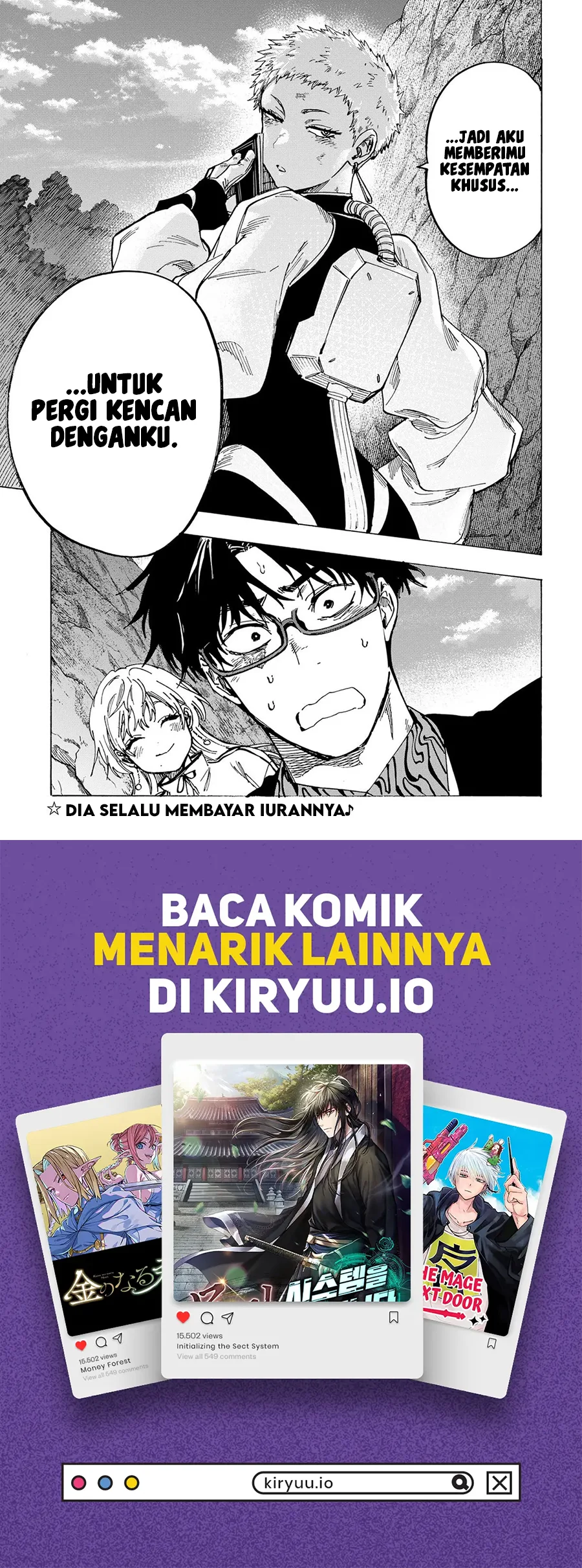 Marriagetoxin Chapter 97 Gambar 16