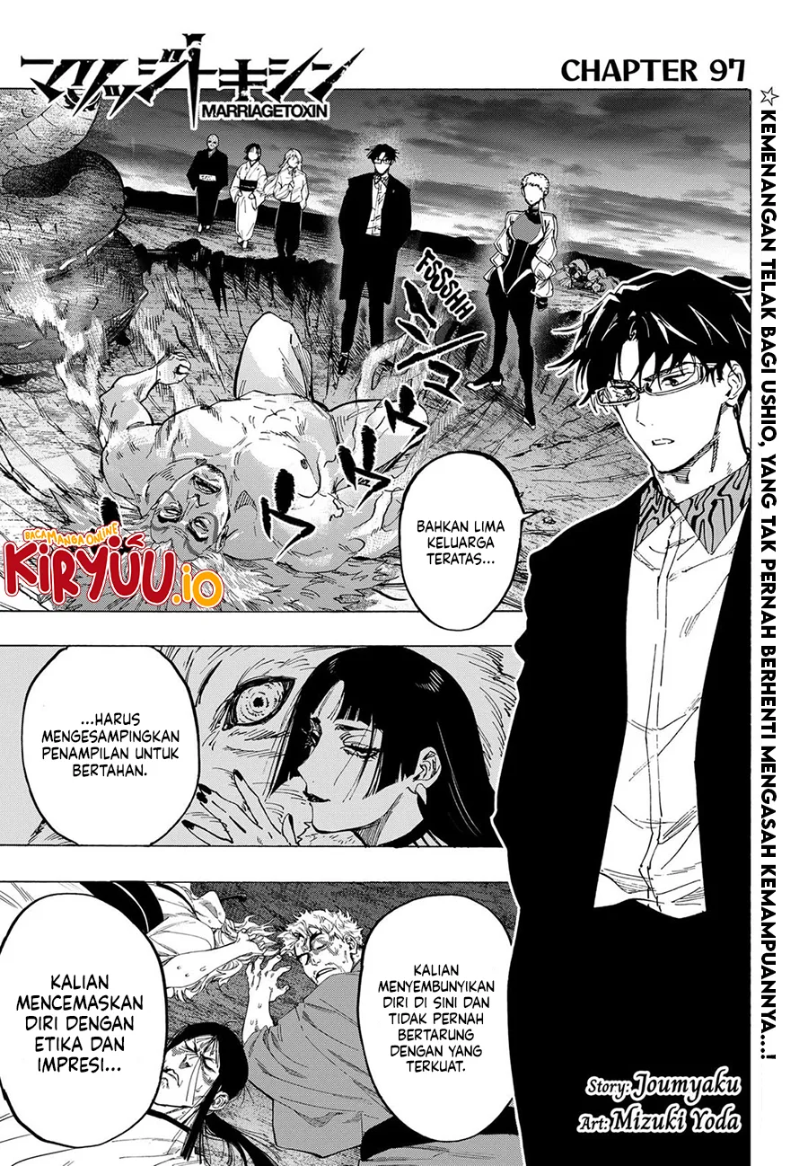 Manga Marriagetoxin Chapter 97 gambar 2
