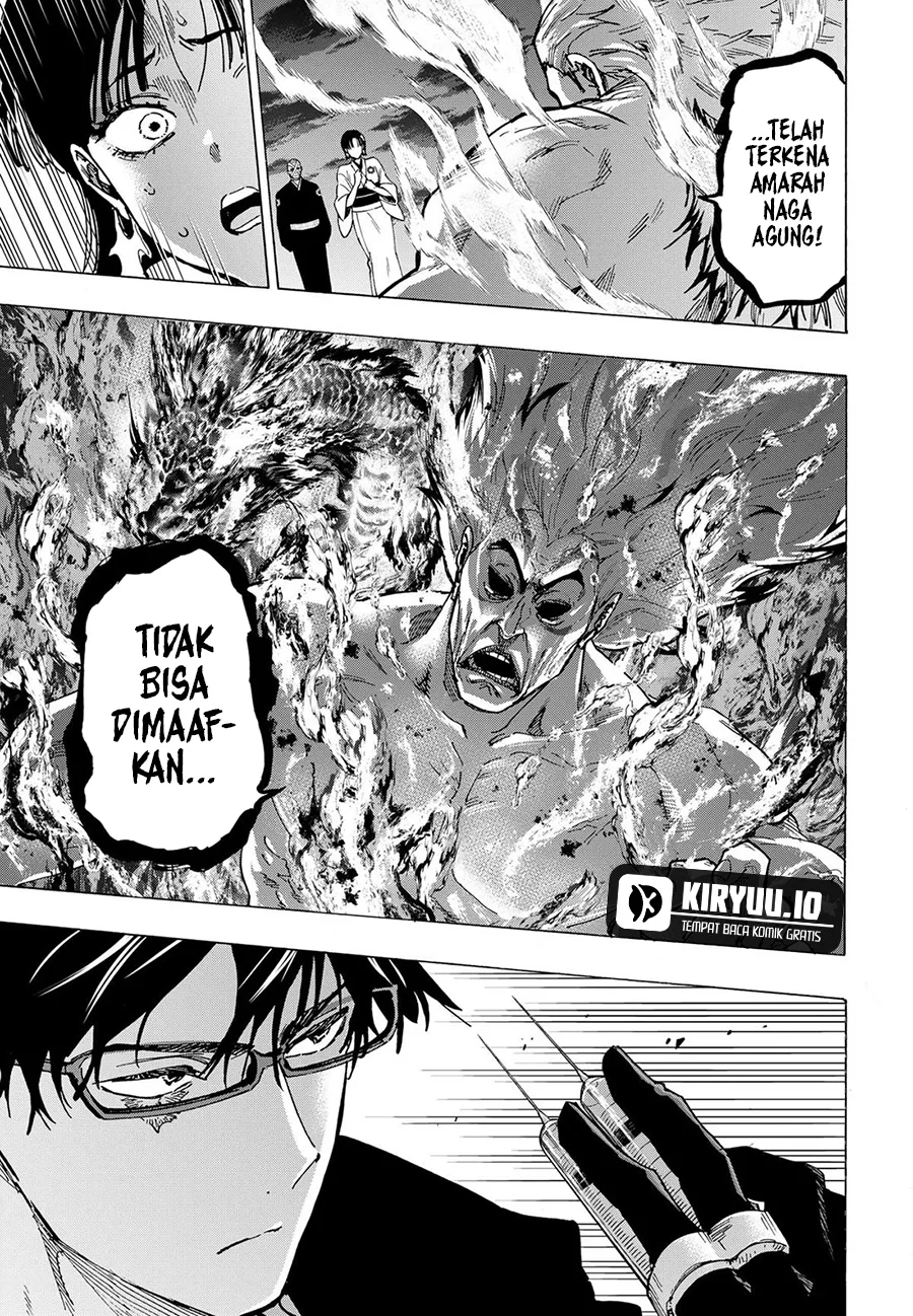 Marriagetoxin Chapter 97 Gambar 4