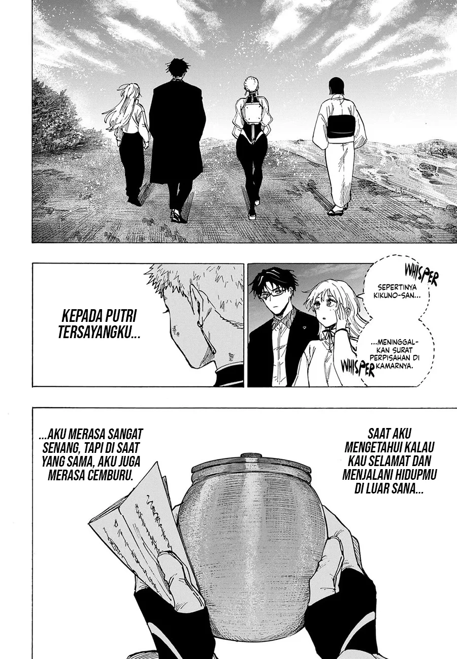 Marriagetoxin Chapter 97 Gambar 8