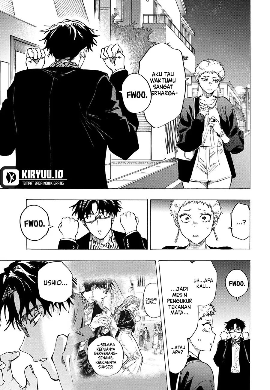 Marriagetoxin Chapter 98 Gambar 16