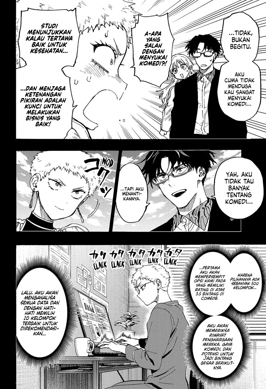 Marriagetoxin Chapter 98 Gambar 5