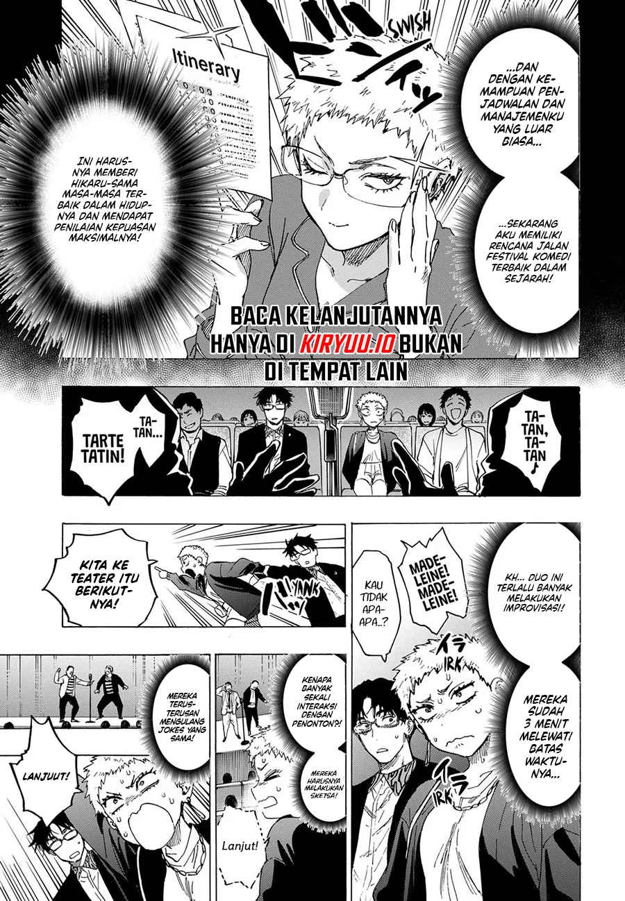 Marriagetoxin Chapter 98 Gambar 6