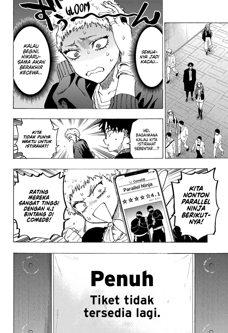 Marriagetoxin Chapter 98 Gambar 7