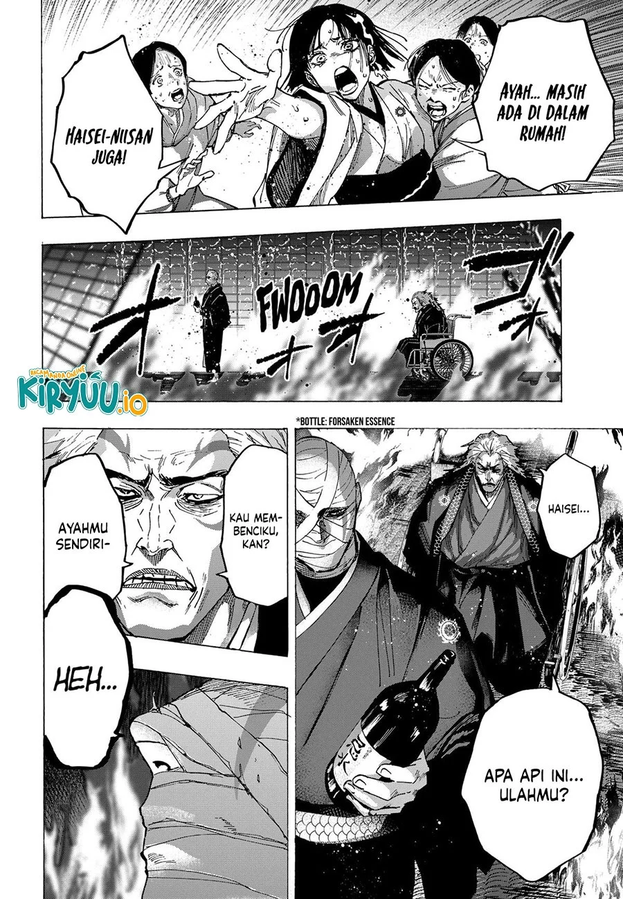 Marriagetoxin Chapter 99 Gambar 18