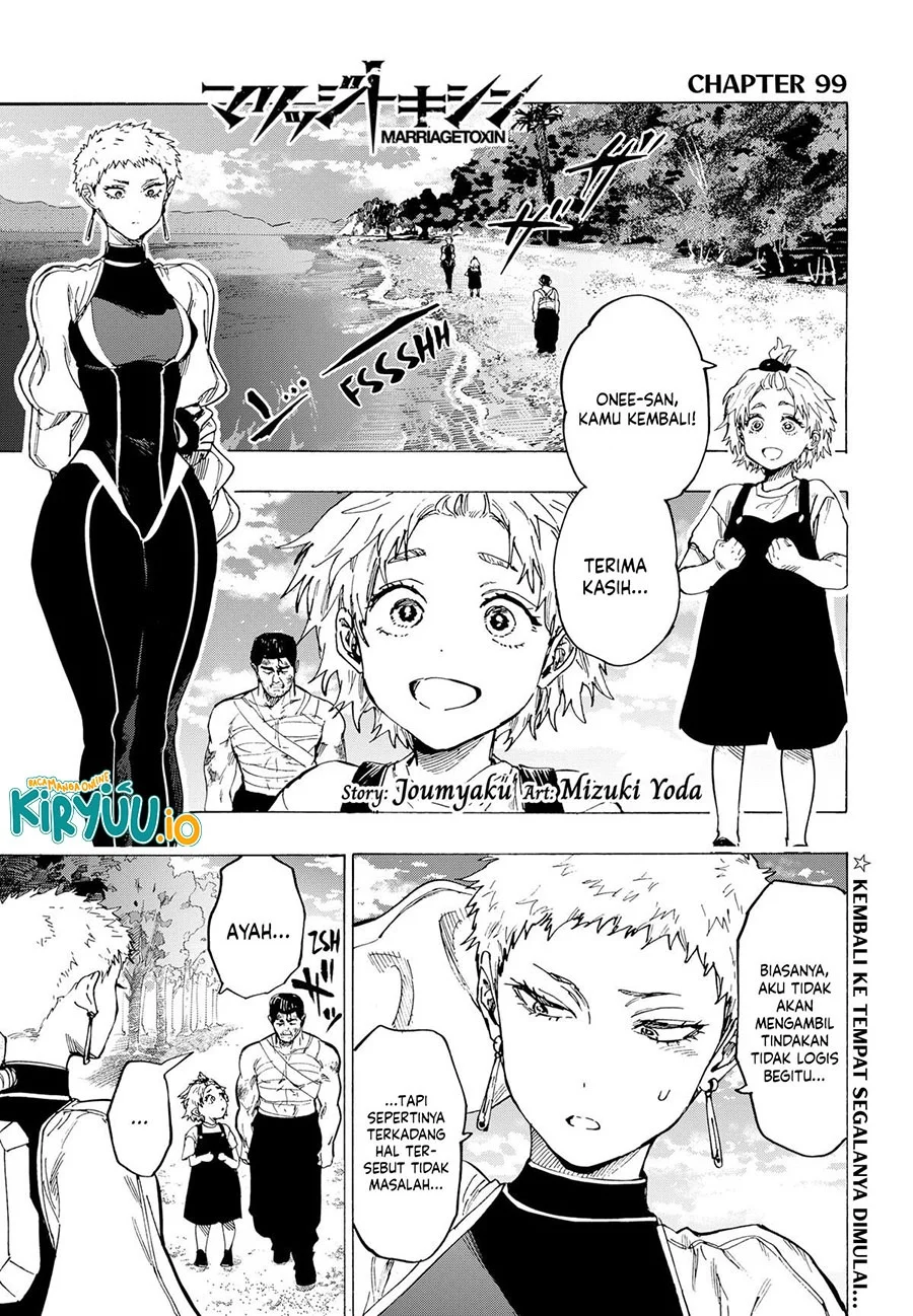 Manga Marriagetoxin Chapter 99 gambar 2