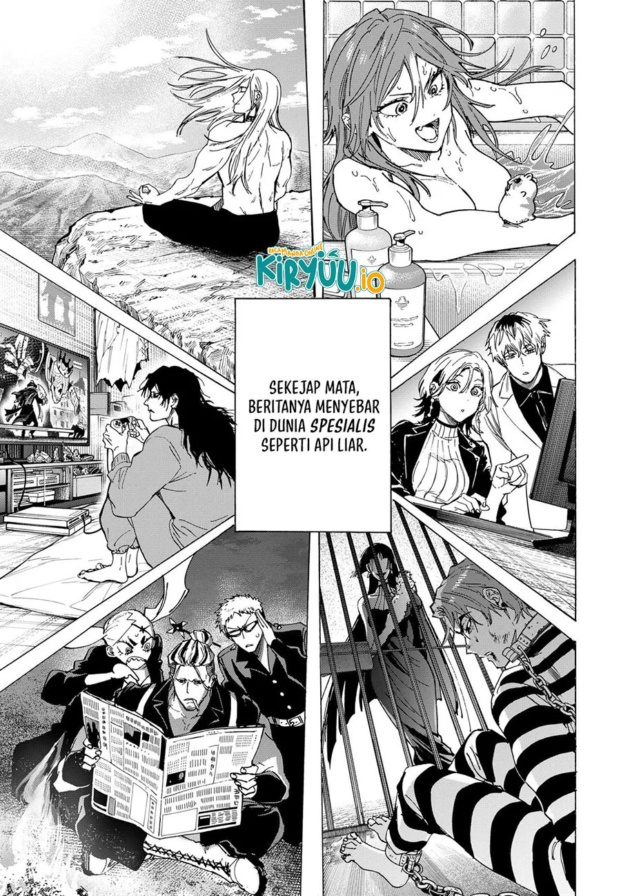 Marriagetoxin Chapter 99 Gambar 6