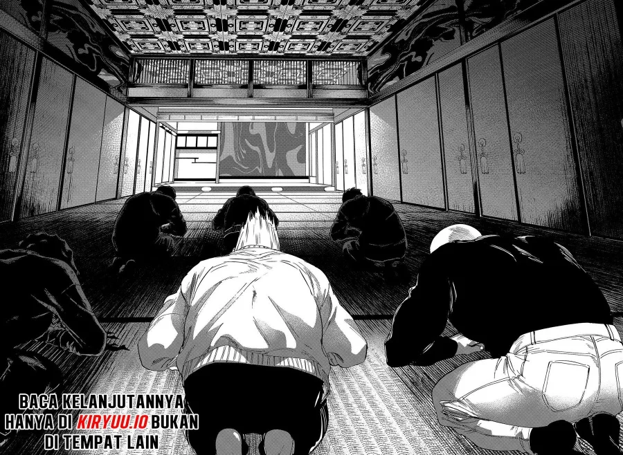 Marriagetoxin Chapter 99 Gambar 7