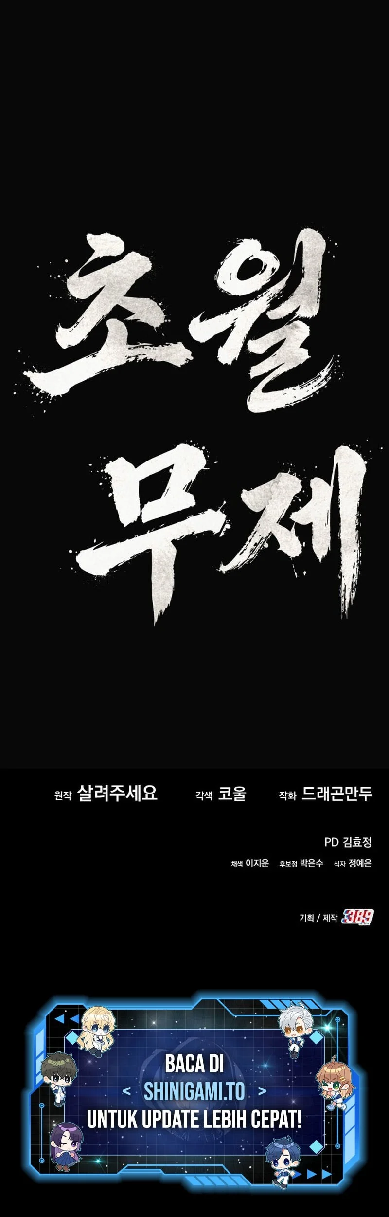 Martial Emperor Beyond Transcendence Chapter 1 Gambar 142