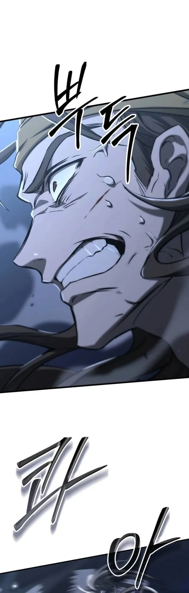 Martial Emperor Beyond Transcendence Chapter 2 Gambar 87
