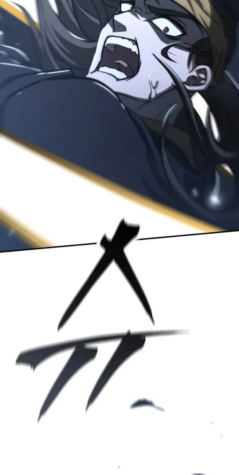 Martial Emperor Beyond Transcendence Chapter 2 Gambar 89