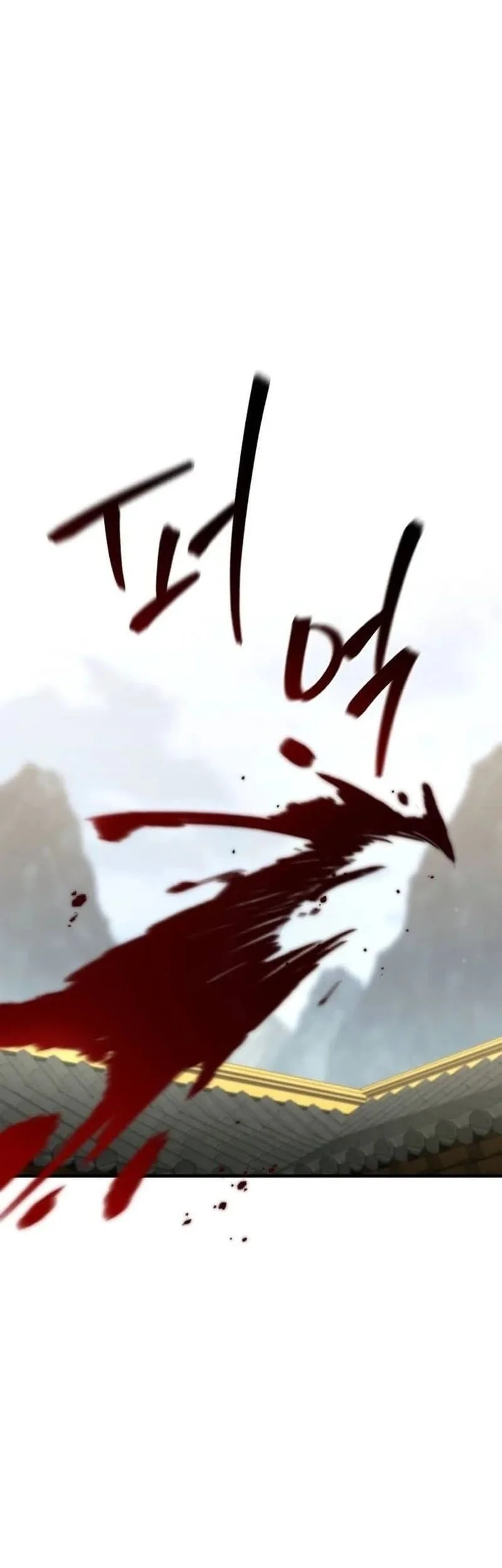 Martial Emperor Beyond Transcendence Chapter 2 Gambar 25