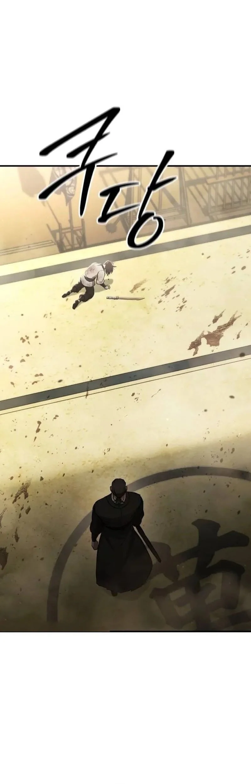 Martial Emperor Beyond Transcendence Chapter 2 Gambar 26