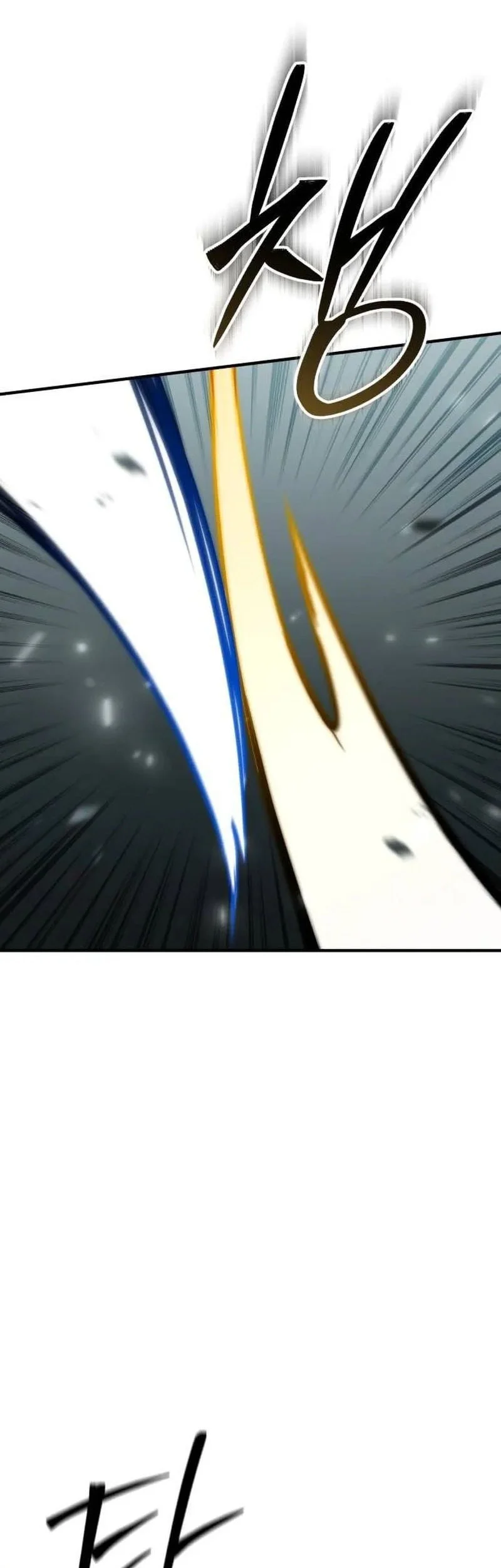 Martial Emperor Beyond Transcendence Chapter 3 Gambar 35