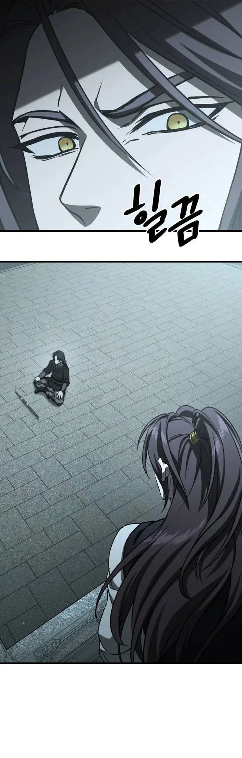 Martial Emperor Beyond Transcendence Chapter 3 Gambar 27