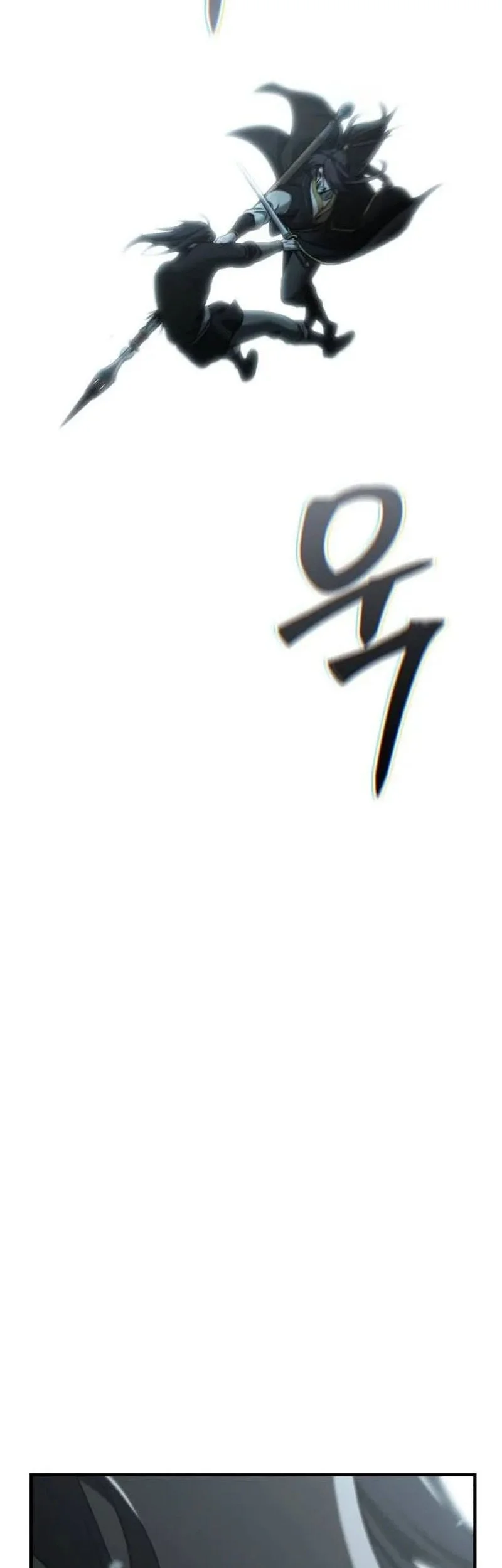 Martial Emperor Beyond Transcendence Chapter 4 Gambar 99