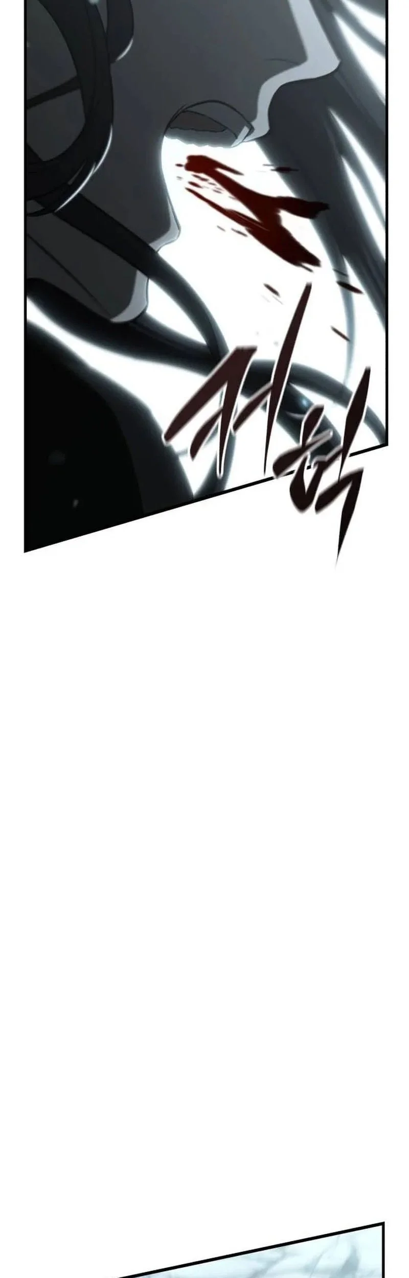 Martial Emperor Beyond Transcendence Chapter 4 Gambar 100