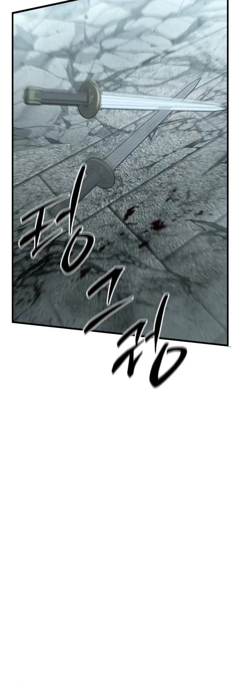 Martial Emperor Beyond Transcendence Chapter 4 Gambar 101